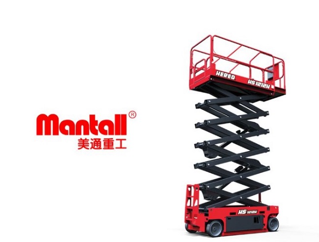 Top 7 nhà sản xuất xe nâng người nổi tiếng trên thị trường thiết bị nặng